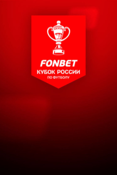 Сериал Зенит — Ростов